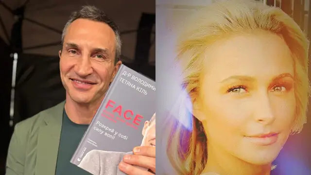 Wladimir Klitschko and Hayden Panettiere