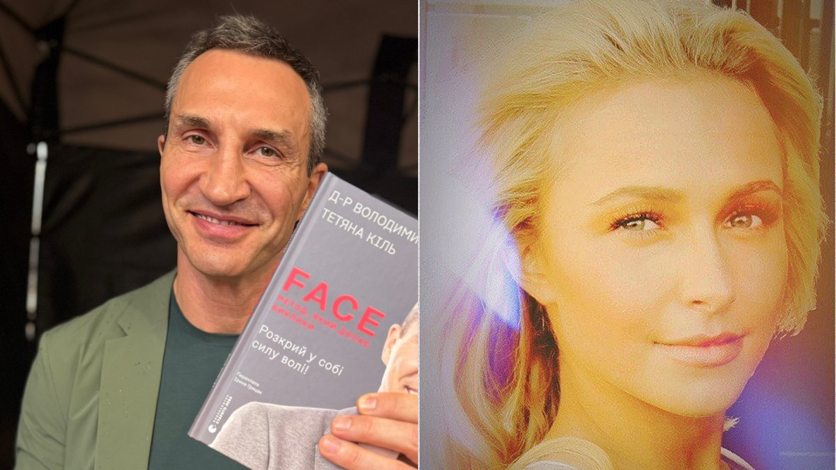 Wladimir Klitschko and Hayden Panettiere